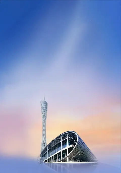 Canton Fair, Guangzhou